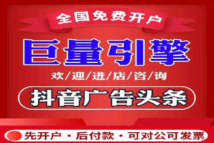 百度优化推广实战：某企业成功翻盘的秘诀